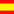 es es